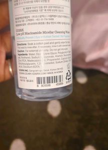 COSRX Low pH Niacinamide Cleanser