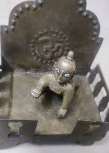Brass Item All In 700