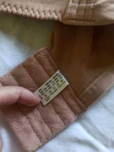 Comfortable Nude Bra
