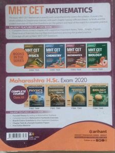 MHT CET Math Book