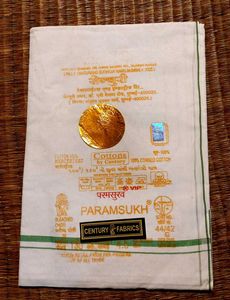Paramsukh Men Dhoti | Full Length (Pure Cotton)