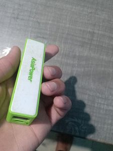 Power Bank