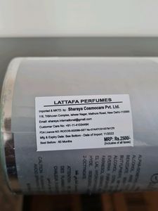 LATTAFA - OUD MOOD - REMINISCENCE - EAU DE PARFUM