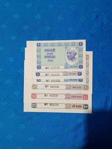 Gandhi Smarak Nidhi Notes Same Serial Numbers