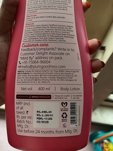 Plum Body Lotion
