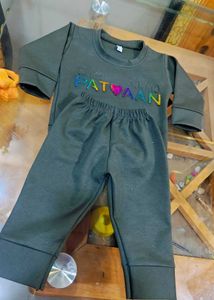 Totally New Kids' Outfit