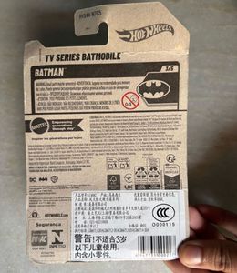 Hot Wheels TV Series Batmobile