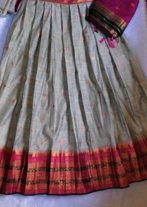 Dhavani