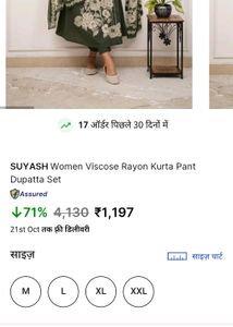 Introducing the stunning Suyash Women Rayon Floral