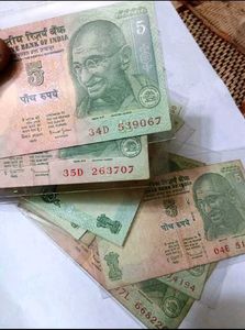 Five Rs Old Denomination Note Pack Of 11