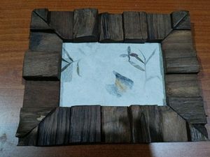 Premium Photo Frame
