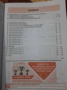English Sample Paper , Class 10