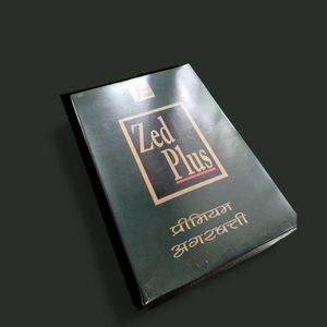 Agarbatti 12 packs
