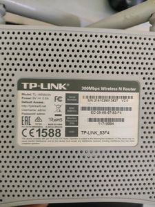 Tp-link TL-WR840N 300MBPS Router