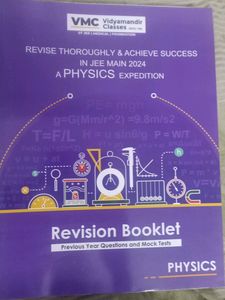 VMC Revision Booklet