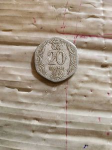 20 Paise Silver Colour