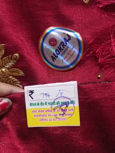 Party Wear Saree Bilkul New Hai With Tag