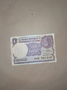 OLD IS GOLD INDIAN 1 RUPEE FOR COLLECTIONS