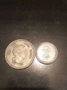 Old Coin