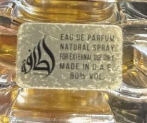 Lattafa Angham 10 Ml Sample