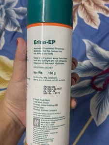 Himalaya Erina-EP Tick &amp; Flea Powder