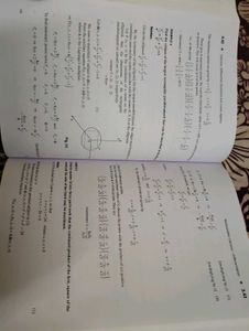 Pearson -Mathematics Calculus Linear Algebra Maths