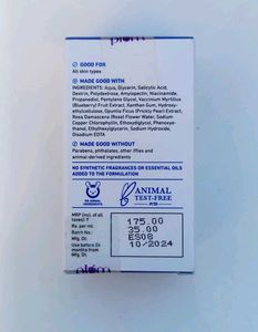 Reserved Plum Mini Serum