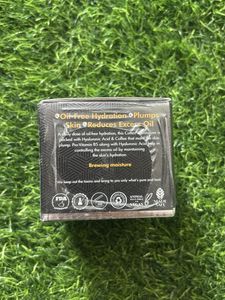 mCaffeine Coffee Moisturizer