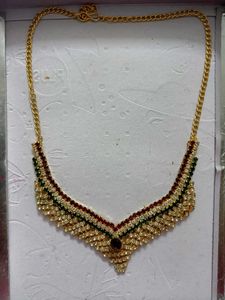 Elegant Beaded Necklace