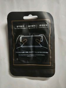 Pubg Sleeves (Pack Of 10)