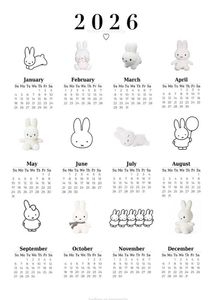 📅 2026 Premium Wall Calendar