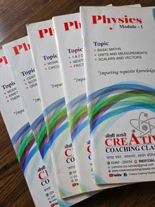 11th NEET-UG Physics Modules