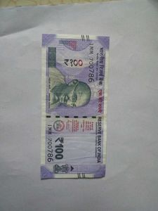 Unique Number 100 Rupee Note 700786