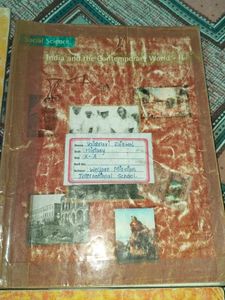 Class 10 Social Science NCERT CBSE