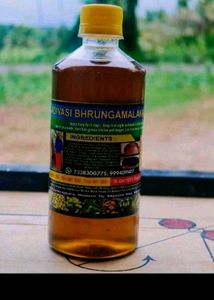 Real Adivasi Oil