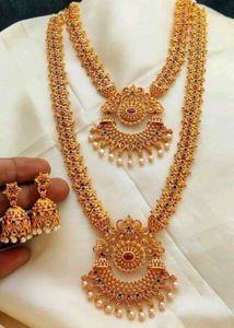 Jewellery Set