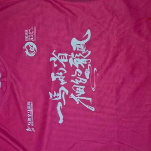 Chinese 2023 Jersey
