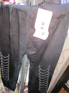 Stylish Black Leggings