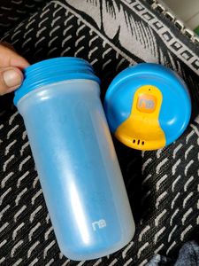 Mothercare Sipper Large Insulated Cup