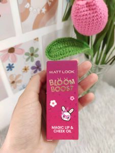 MATTLOOK Magic Lip &amp; Cheek Oil (Watermelon Kiss)