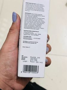 Minimalist Granactive Retinoid serum