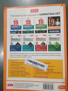 Karnataka CET Engineering Book
