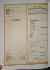 NCERT Textbook Class 7 Science