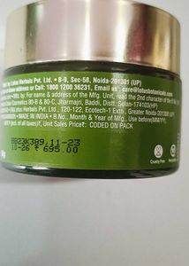 Lotus Botanicals GlycoBoost Radiant Skin Night Gel
