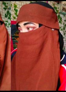 Brown Face Covering Niqab