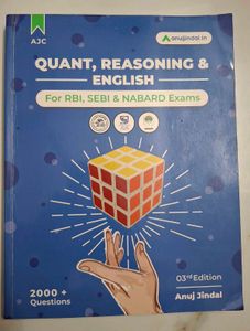 Exam Prep Book