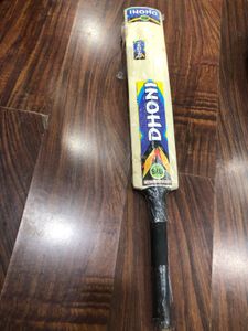Dhoni Cricket Bat