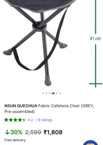 Decathlon Stool For Camping