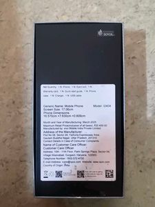 iQOO Z10x 5G