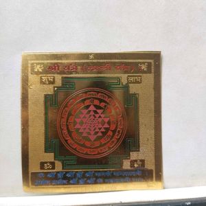 24 ct. gold plated shree Lakshmi yantra